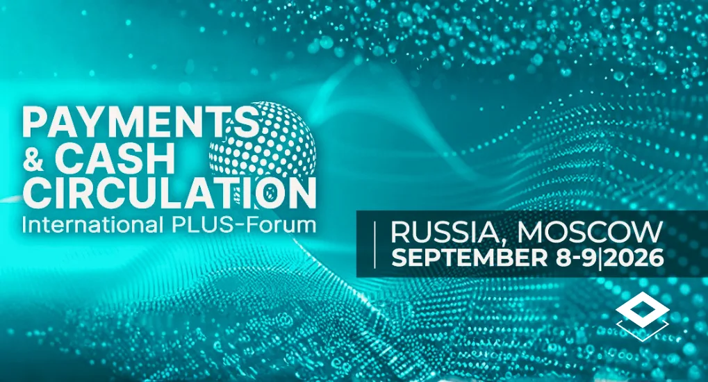 International PLUS-Forum Payments and Cash Circulation-BMN
